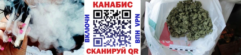 Где купить Междуреченск Марихуана  LSD-25  mega маркетплейс  Амфетамин  Псилоцибиновые грибы  Мефедрон  COCAIN  ГАШ 