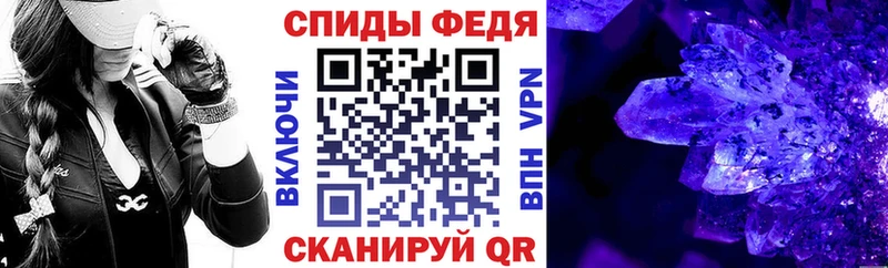 Amphetamine Premium  цена наркотик  Междуреченск 