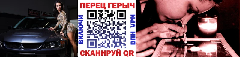 наркотики  Междуреченск  Героин Афган 