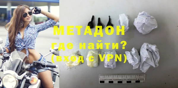 MDMA Алзамай
