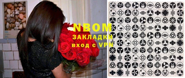 MDMA Алзамай