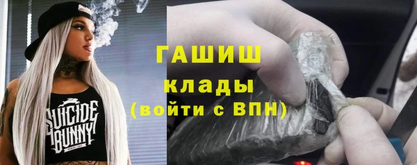 MDMA Алзамай