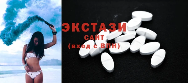MDMA Алзамай