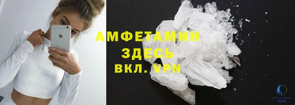 MDMA Алзамай