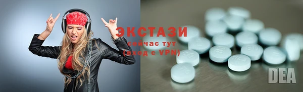 MDMA Алзамай
