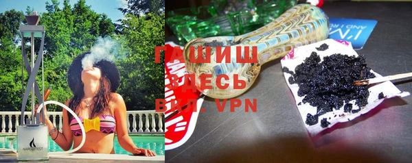 кокаин премиум Алексеевка