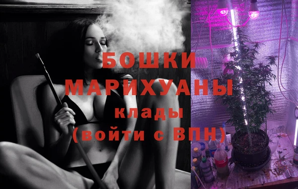 MDMA Алзамай
