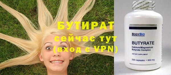 MDMA Алзамай