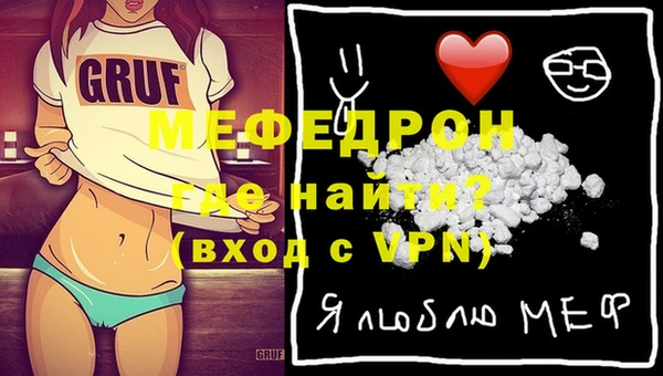 винт Алексин