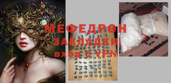 винт Алексин