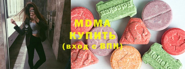 винт Алексин